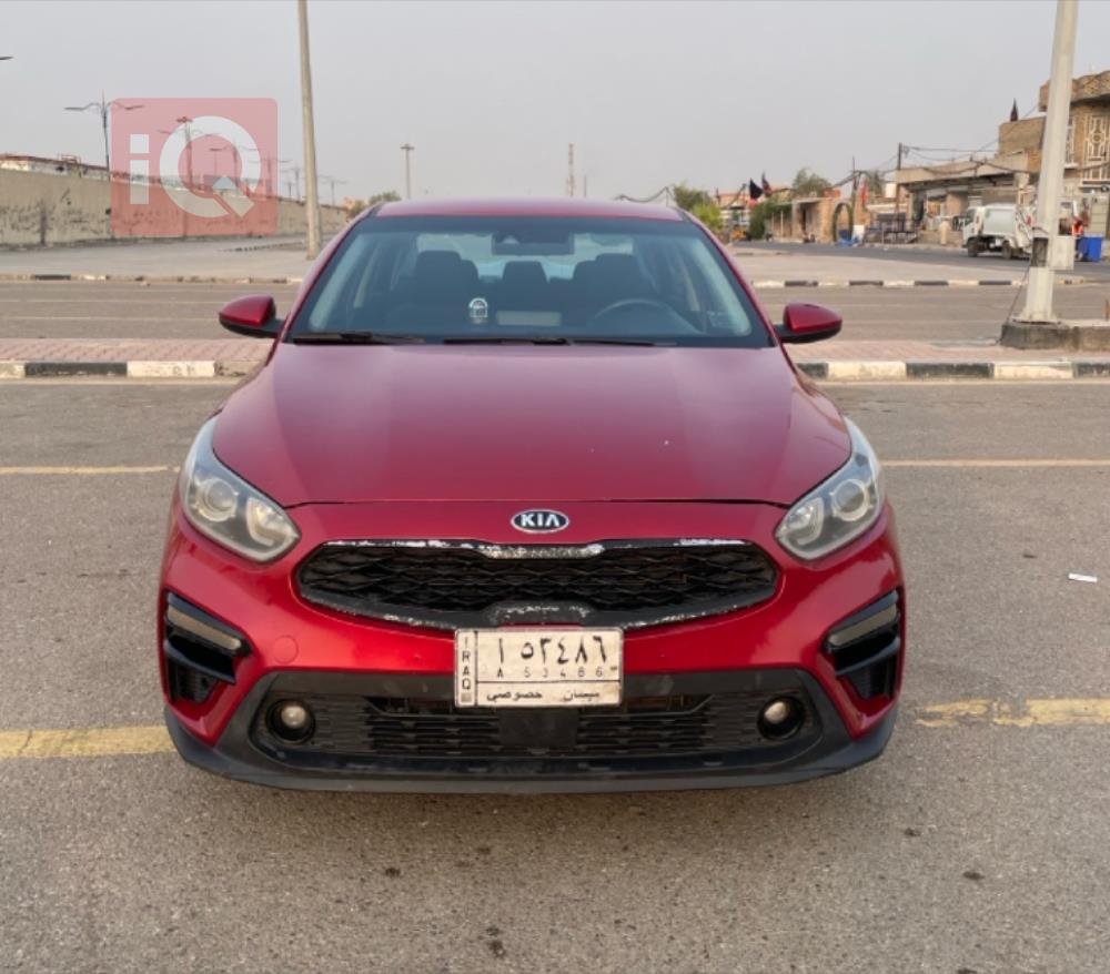 Kia Forte
